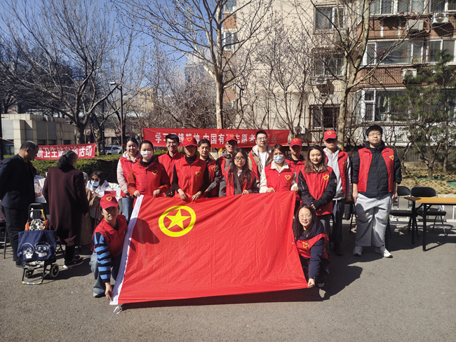 傳承雷鋒精神，爭做新時代追“鋒”人——中國有研志愿者進社區